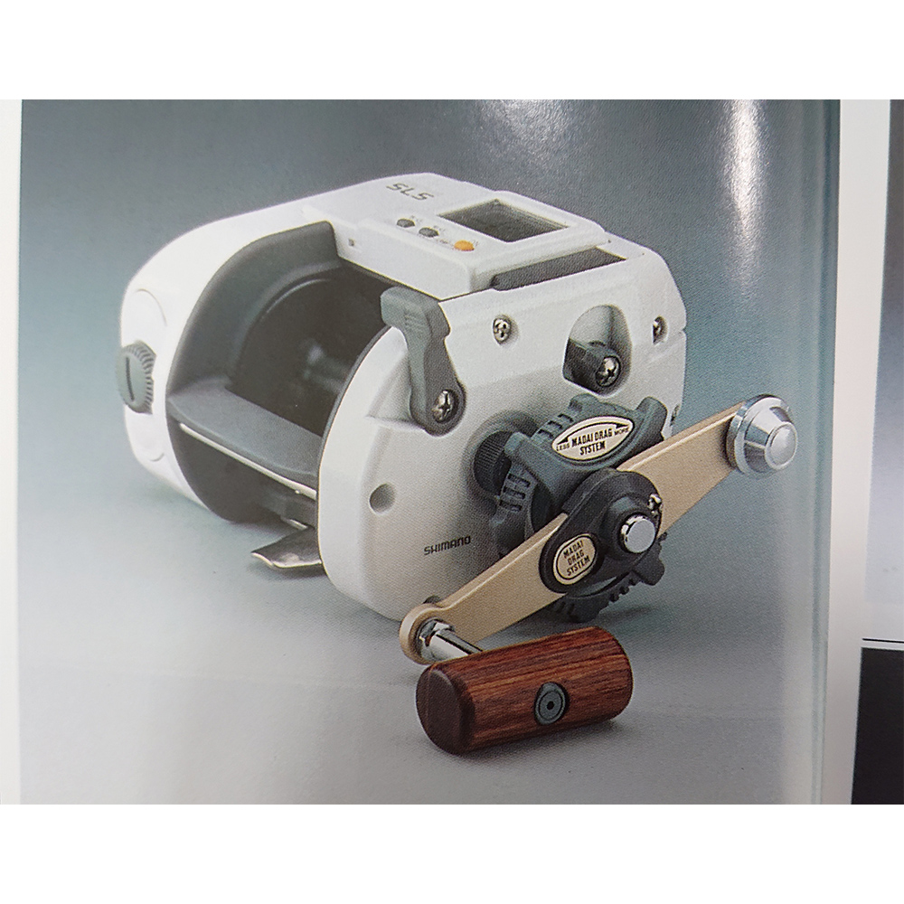 パーツ価格表・取扱説明書 | シマノカスタマーセンター | SHIMANO