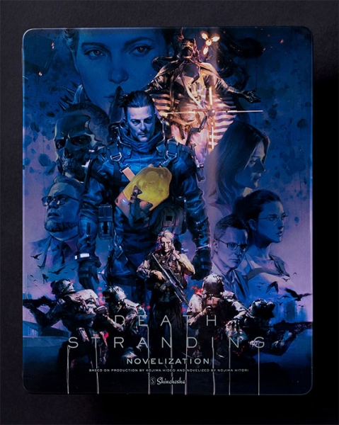 デス・ストランディング ノベライズ スチールブック（R）エディション