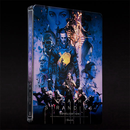 デス・ストランディング ノベライズ スチールブック（R）エディション