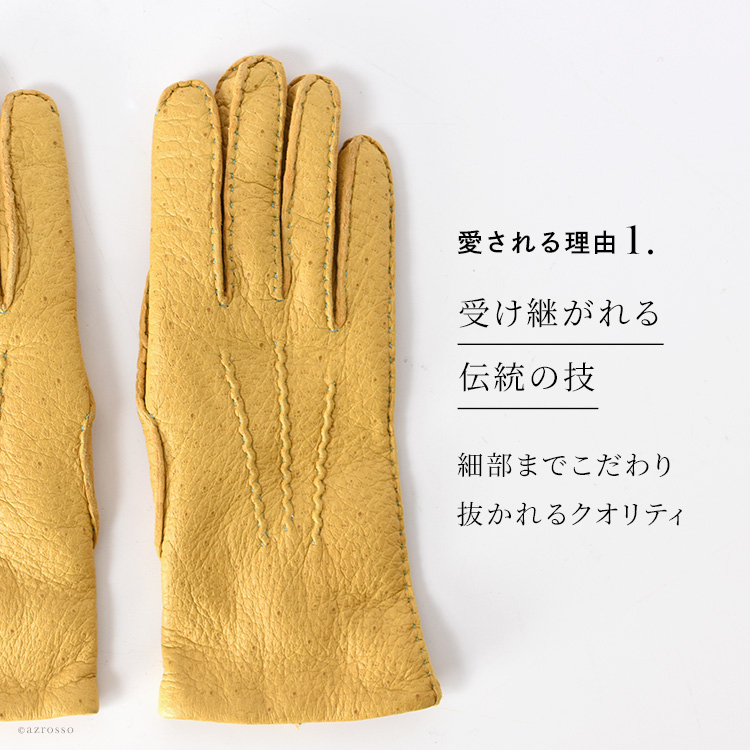 DENTS レザー手袋 サイズ8½ MADE IN ENGLAND DENTS レザー手袋 サイズ