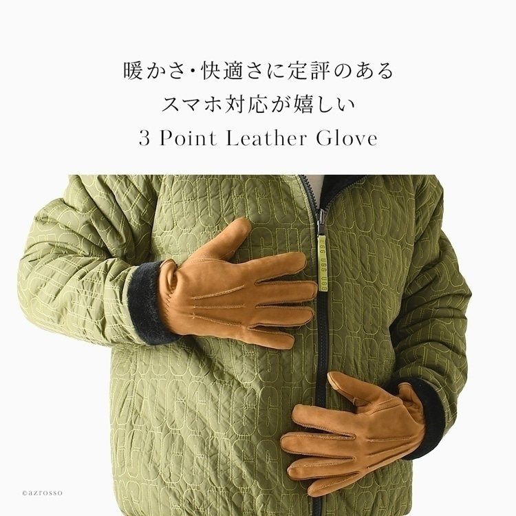 手袋 3 Point Leather Glove 18833 正規品 アグ UGGの通販｜シンフーライフ
