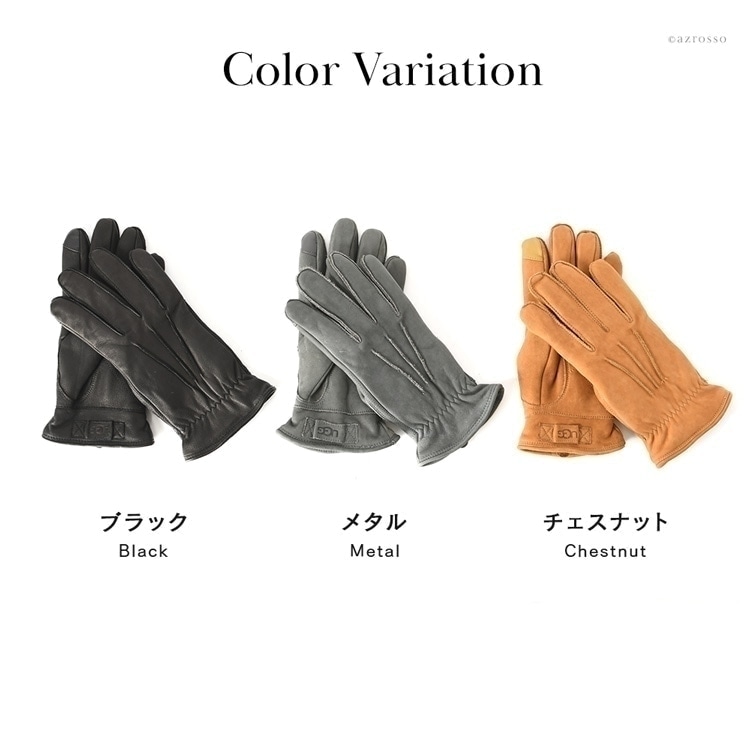 手袋 3 Point Leather Glove 18833 正規品 アグ UGGの通販｜シンフーライフ