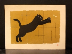 西田忠重 猫のリトグラフ 39/100 サイン入り 西田忠重 猫のリトグラフ