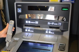 お客さま満足度向上への取組み｜高崎信用金庫