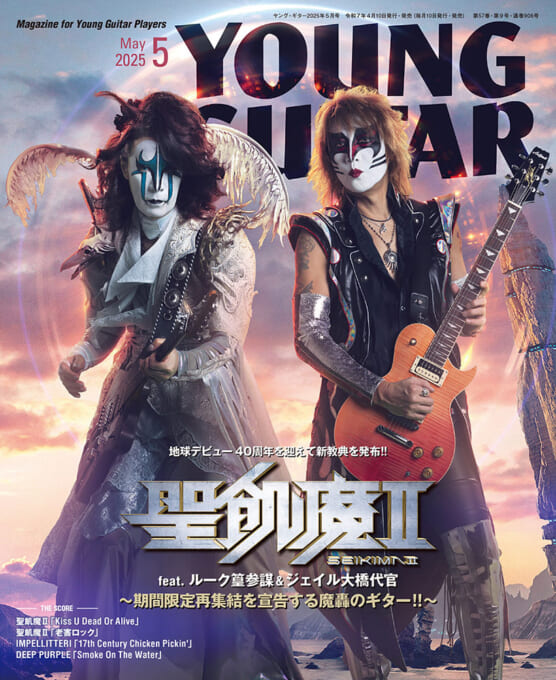 シンコーミュージック・エンタテイメント | 楽譜[スコア]・音楽書籍