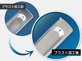 クラウンTi ブラスト加工 クラウンTi ブラスト加工 クラウンTi