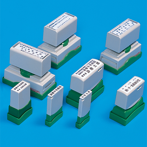 クイックスタンパー シンリョウネットショップ