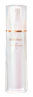 ベネフィーク リュクス リフトモイスチャーライザー Ⅰ・Ⅱ・Ⅲ