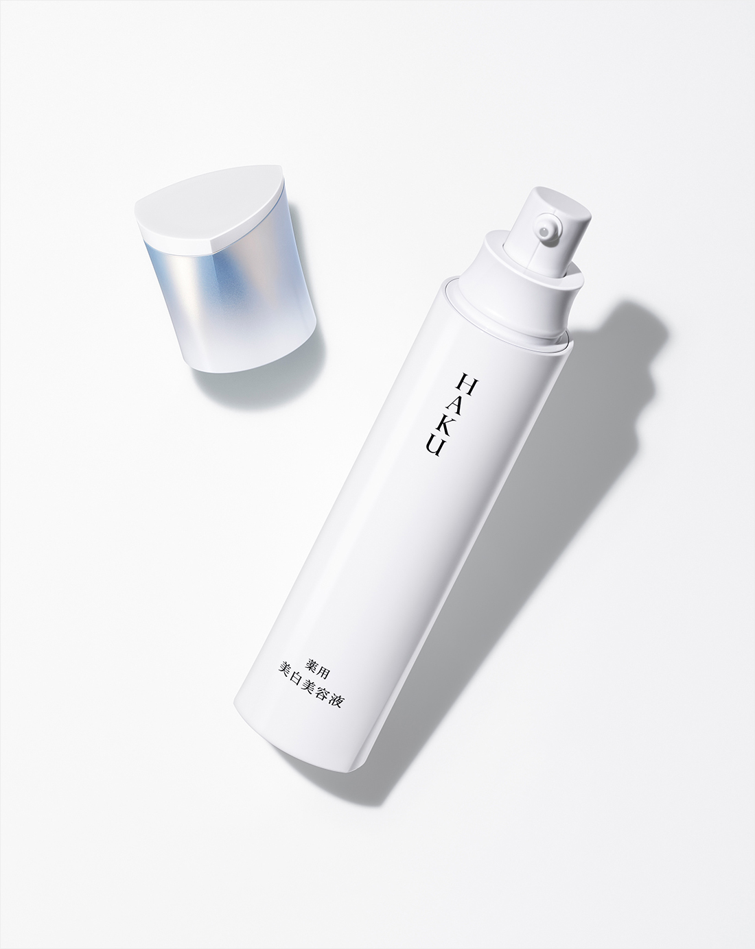 HAKU 史上最高峰のソリューションで「頑固なシミ」までアプローチ