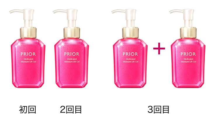 薬用 うるおい美リフトゲル | オールインワン | スキンケア | PRIOR