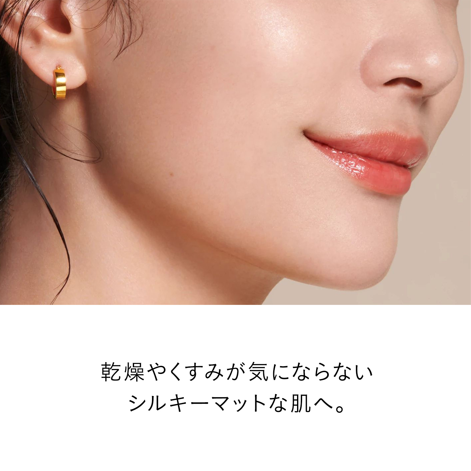 タンプードルエクラⅡ（レフィル）の商品情報・化粧品の通販 | Omise+