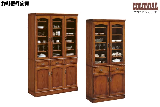 カリモク家具 コロニアルシリーズ 食器棚 | 福岡県下最大級の