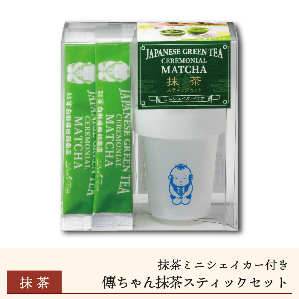 マチャ抹茶様 リクエスト10点 抹茶様 リクエスト 10点 まとめ商品