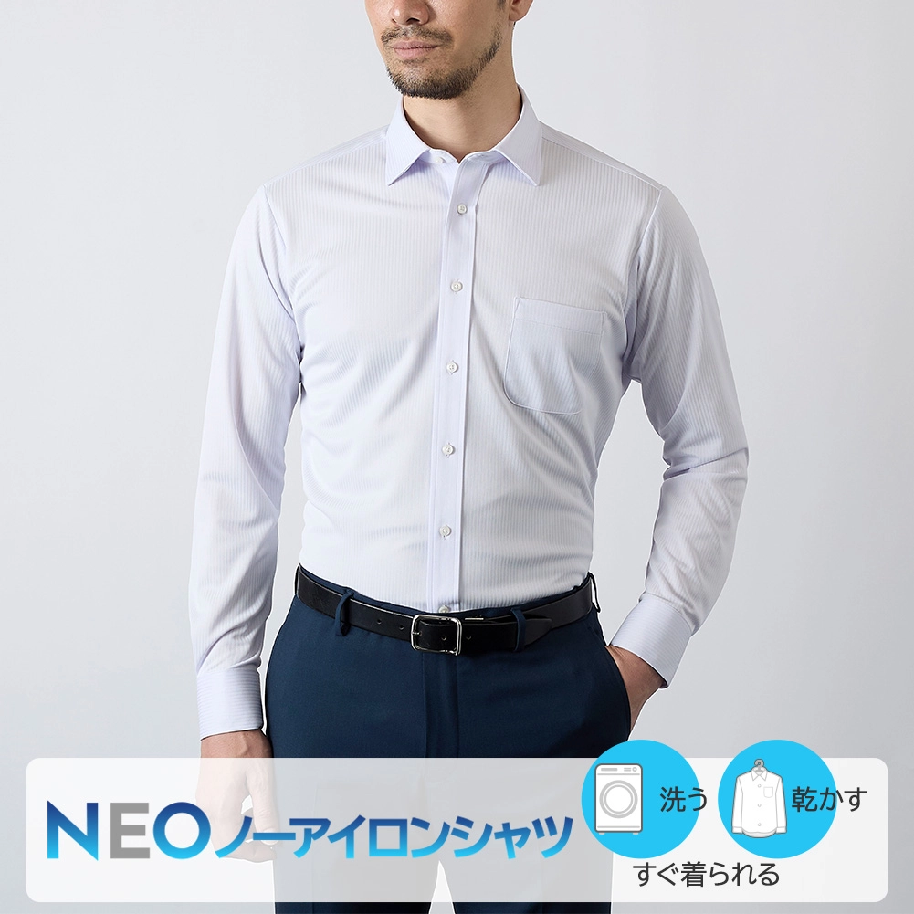 ワイシャツ 吸水速乾 防臭 抗菌 SMC｜CHOYA SHIRT（チョーヤシャツ