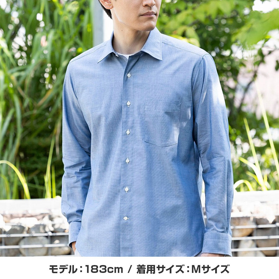 CHOYA URBAN STYLE カジュアルシャツ 綿100％ コットン 長袖 カッタ