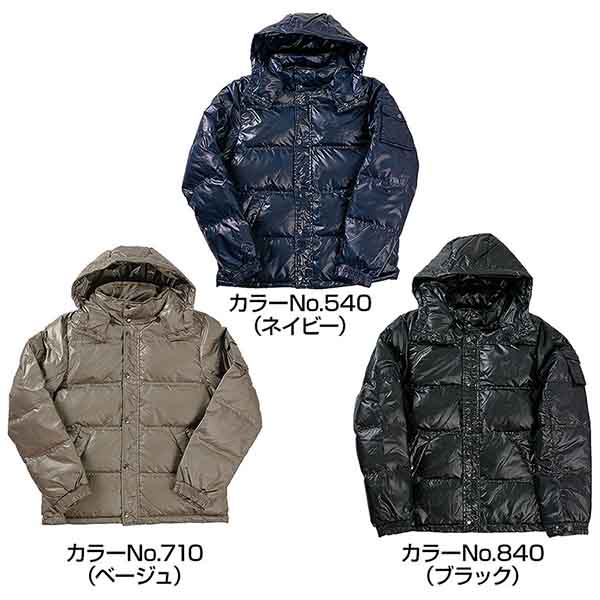 ダウンジャケット｜SHIRT STATION（シャツステーション） | ワイシャツ