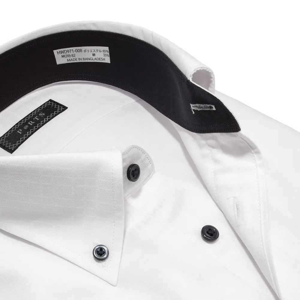 ワイシャツ スリムフィット ホワイト ドビー P@RTS｜SHIRT STATION