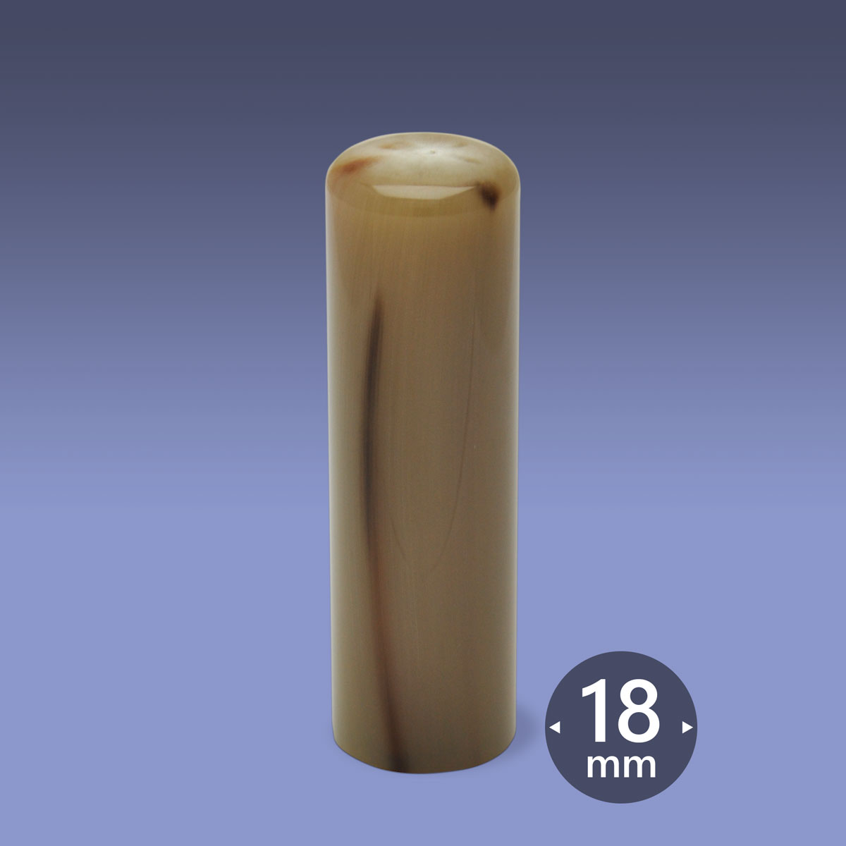 個人印 オランダ水牛（芯持ち色上） 3本Oセット - しるし堂