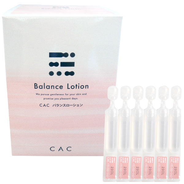 CAC ジェルプラス（1.2ml×6本×10袋）（乳液）【CAC】