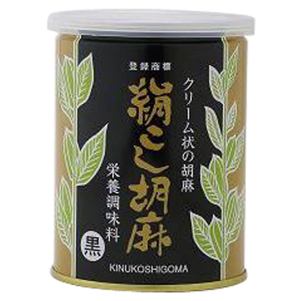 絹こし胡麻（黒）（450g）缶【大村屋】