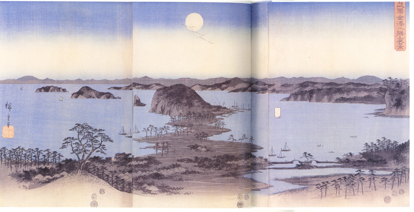 広重の八景物