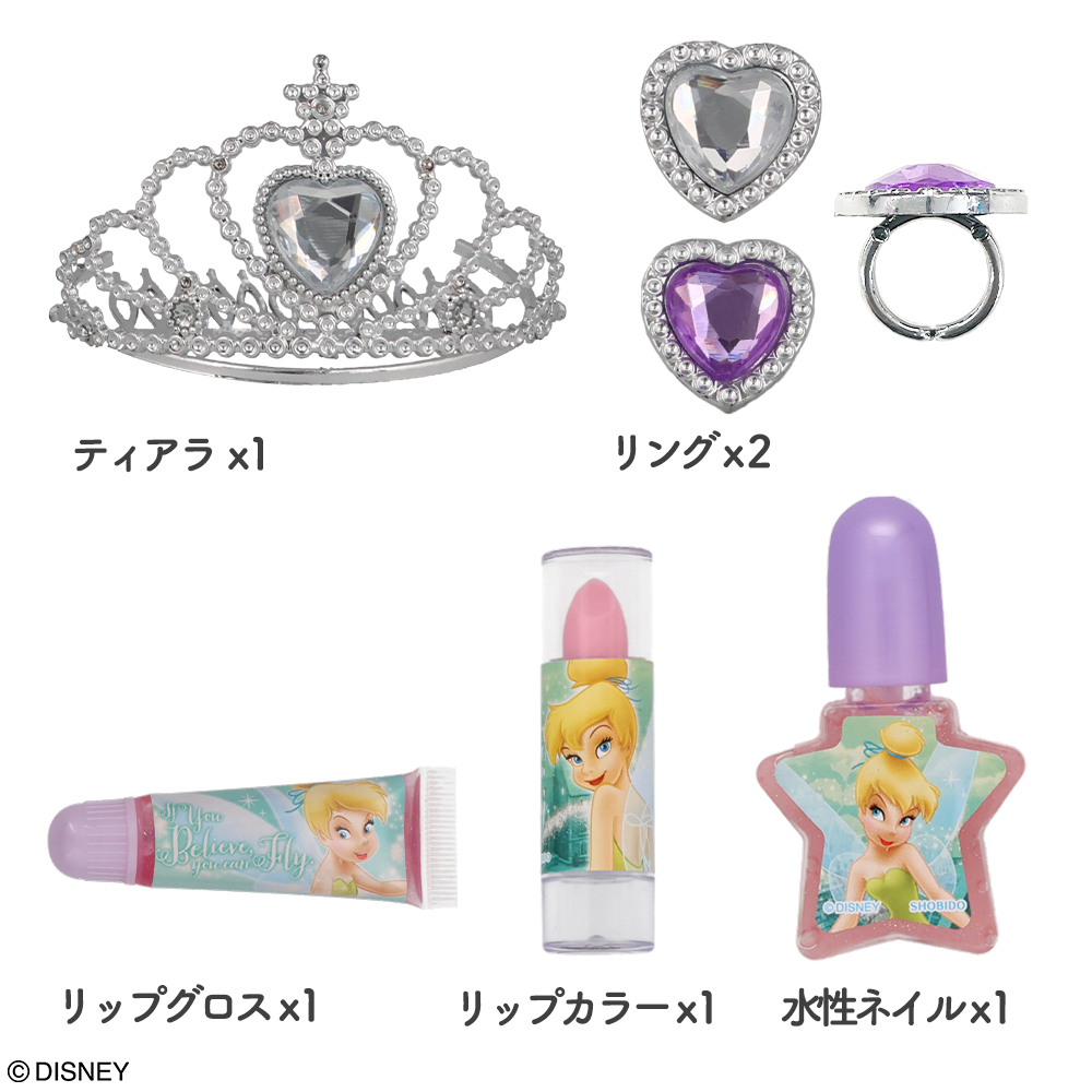Disney アクセサリーコスメセット ＜ ティンカー・ベル ＞ DN43608