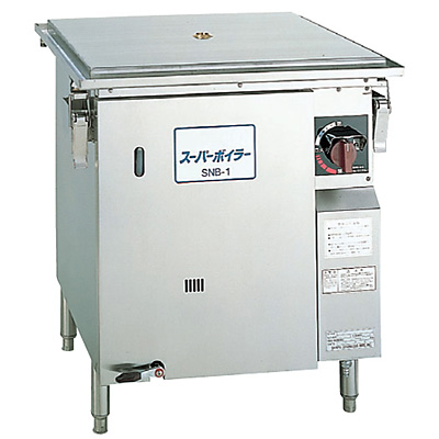 ガス式 スーパーボイラー 蒸し器 SNB-1 LPガス - 調理器具のSHOKUBI