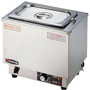 エイシン電機 電気卓上ウォーマー ES-3W型 ヨコ型 - 調理器具のSHOKUBI