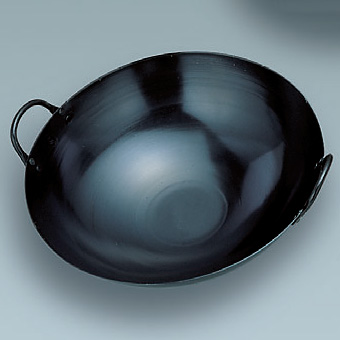 鉄 中華鍋 36cm - 調理器具のSHOKUBI