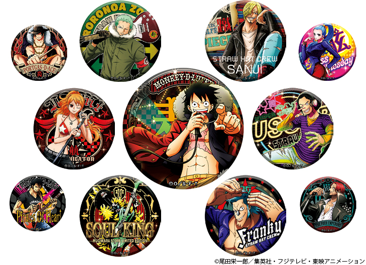 熱狂する夏の『ONE PIECE』!! 燃え盛る最高の冒険魂!!!｜集英社『週刊