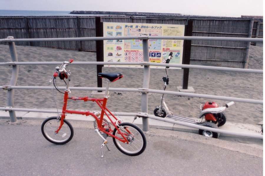 Miyata ClickFoldingLight