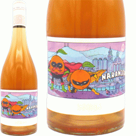 ナランヒート[2024]ソモス【オーストラリア 自然派 マセラシオンワイン