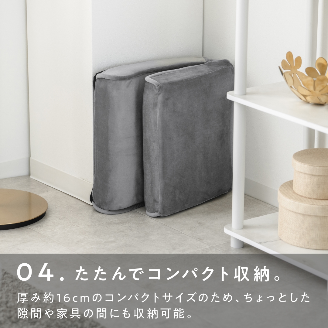 低反発コンパクト座椅子: インテリア・家具・収納