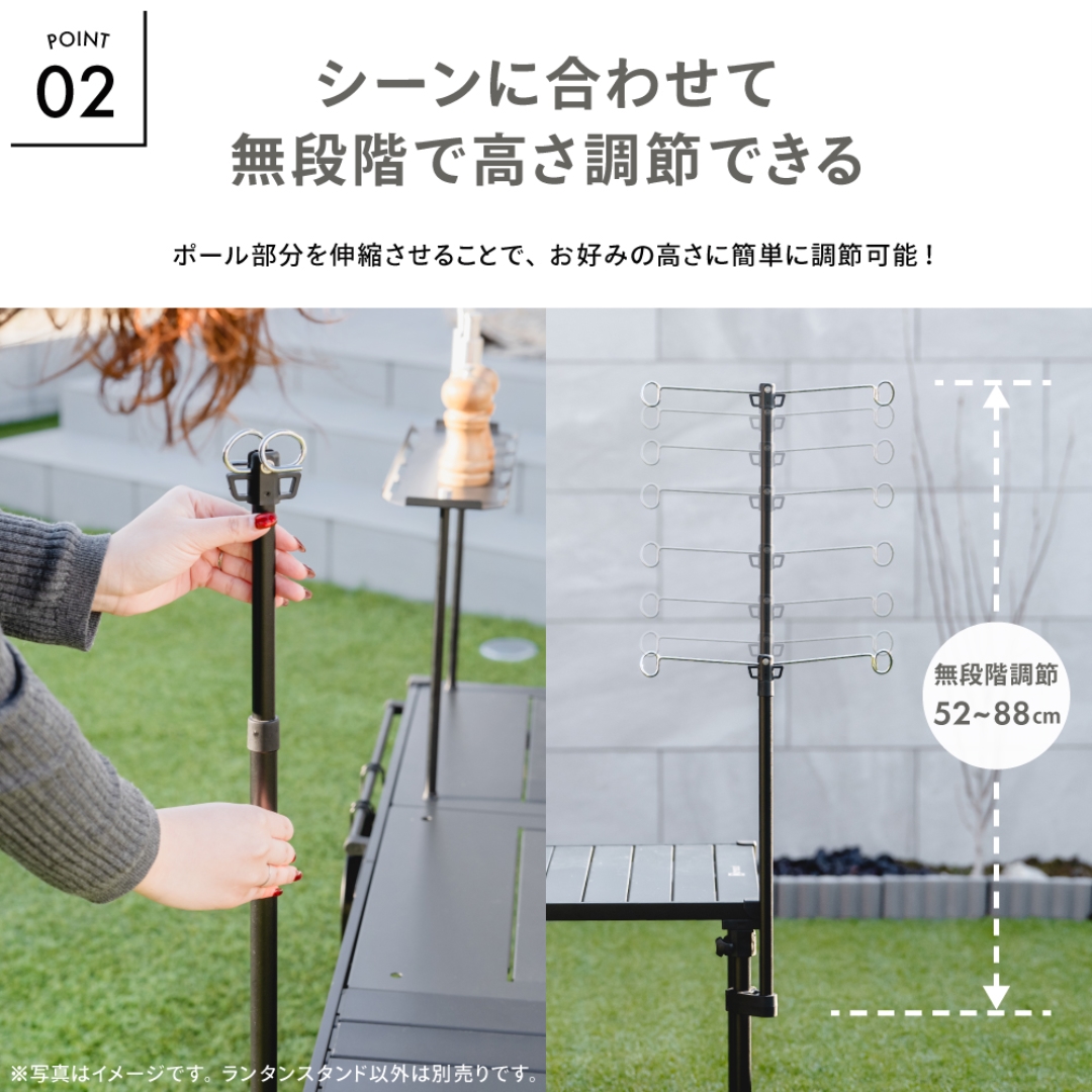 コンロが置けるマルチテーブル専用ランタンスタンド: アウトドア