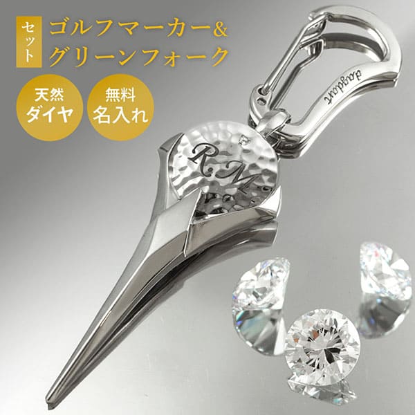 セットアイテム｜神戸のハンドメイドのシルバーアクセサリーブランド