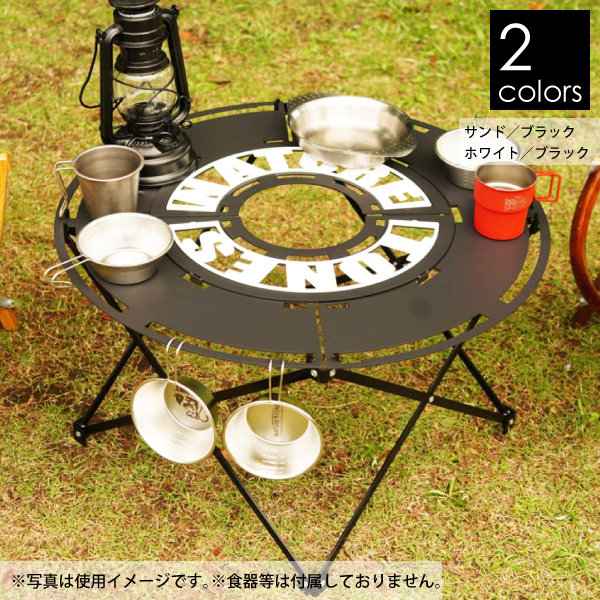 自然大好き！ニッチ・リッチ・キャッチ ネイチャートーンズ Nature