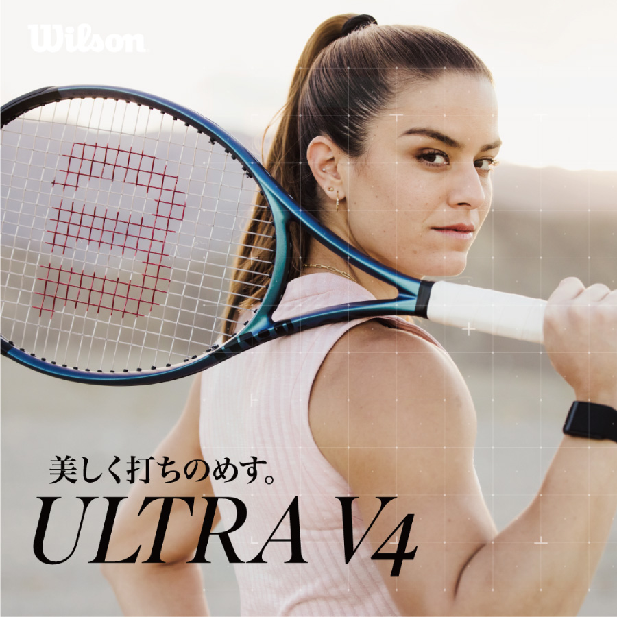 WILSON ウルトラ100ユーエル V4.0/ULTRA100UL V4.0 WR108511 国内正規