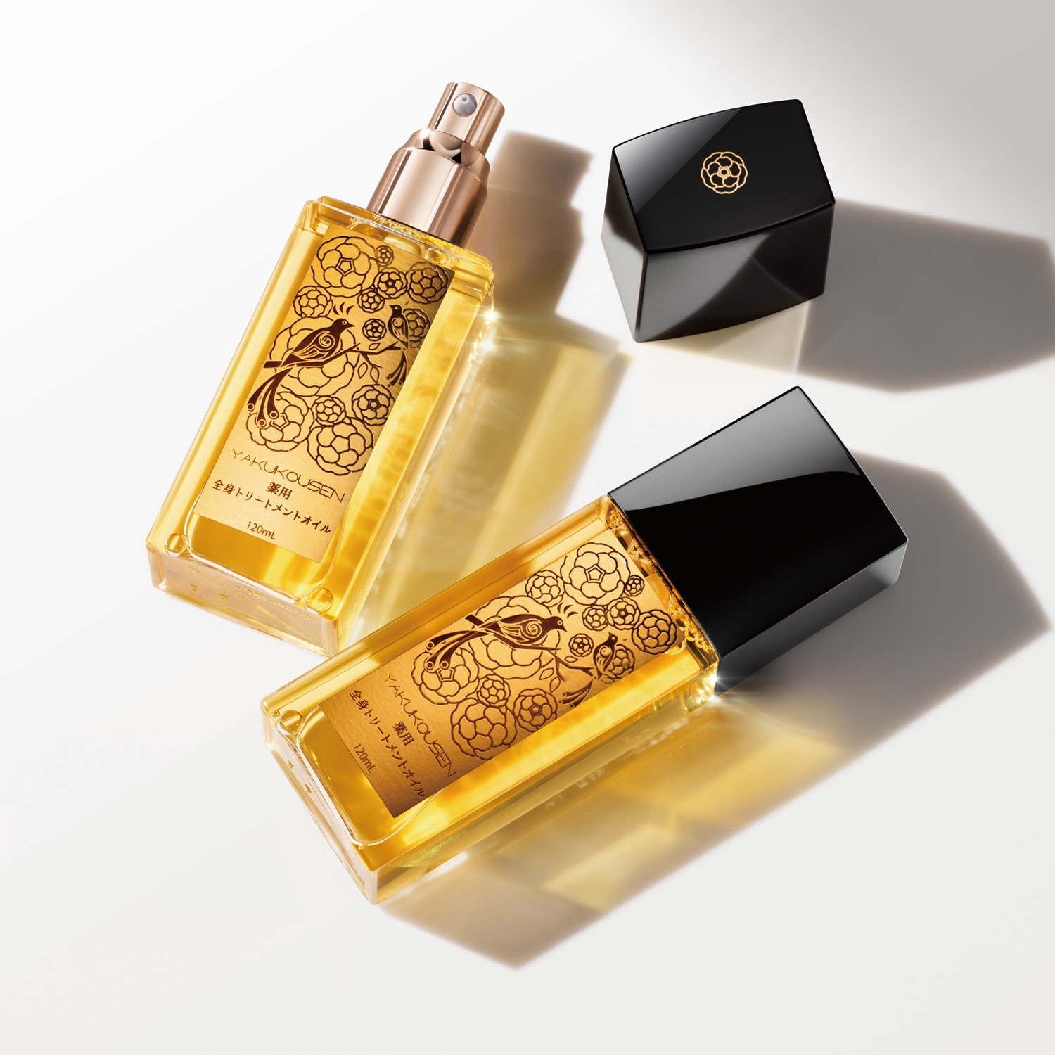 さらっとなじんでハリ艶肌 潤い美白ケア美容液 薬酵泉 全身オイル