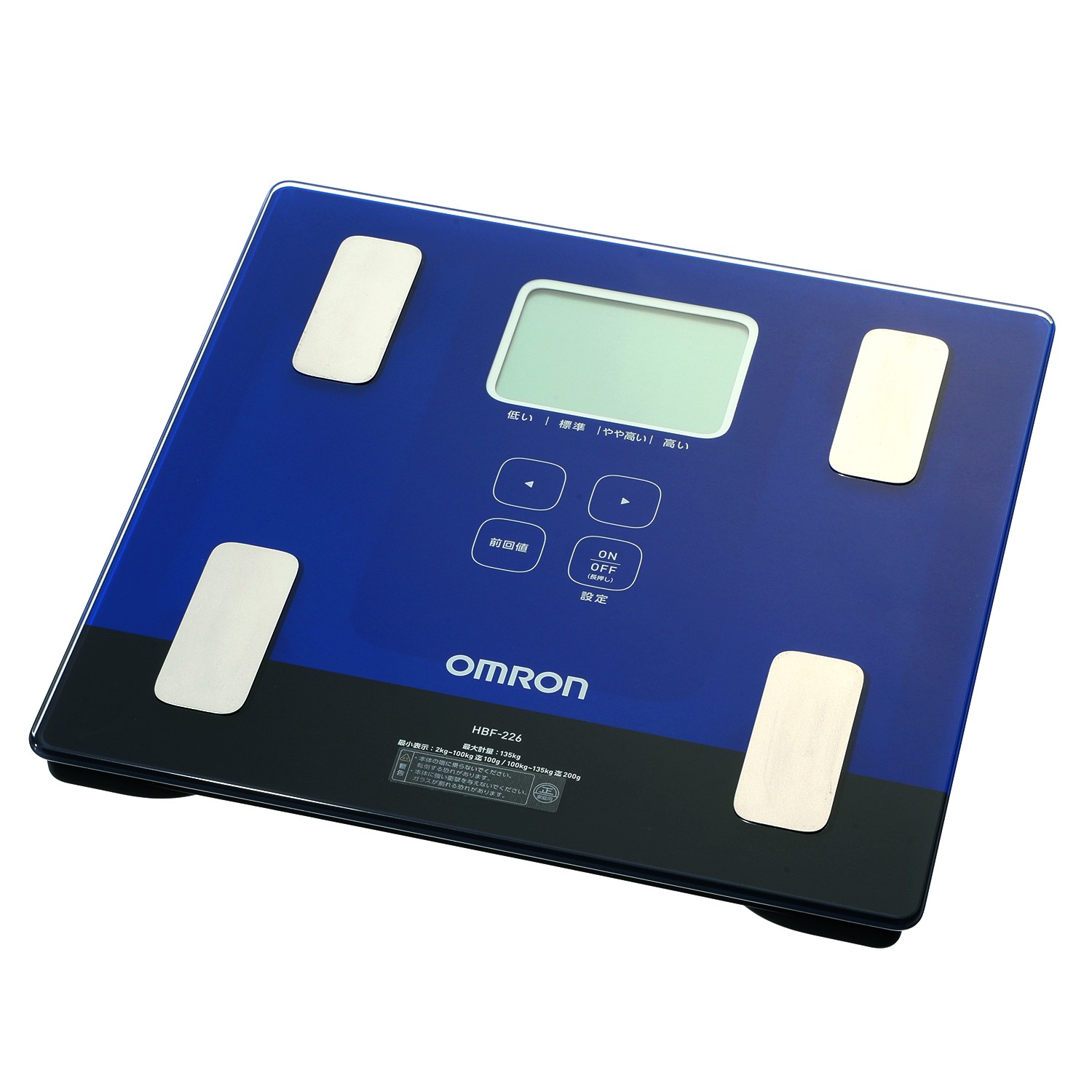 オムロン 体重体組成計 カラダスキャン HBF−226- ショップ