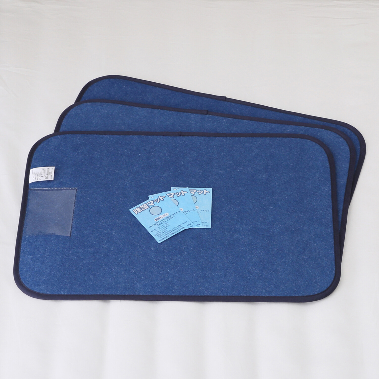 nishikawa 西川 湿気をぐんぐん吸収！ 繰り返し使える 消臭