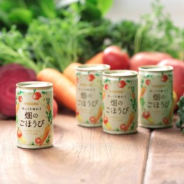 60缶セット＞ カゴメ ゆっくり味わう畑のごほうび（野菜・果実