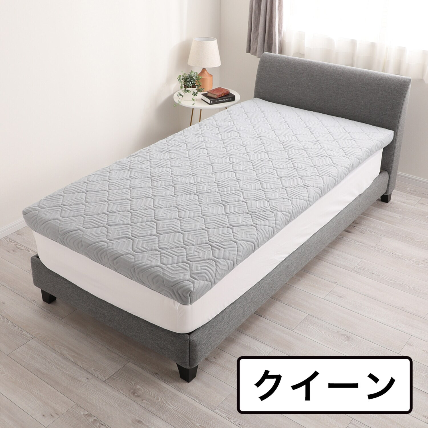クイーン＞贅沢な厚みと弾力性で 格別の寝心地！ 通気性抜群 ブレス
