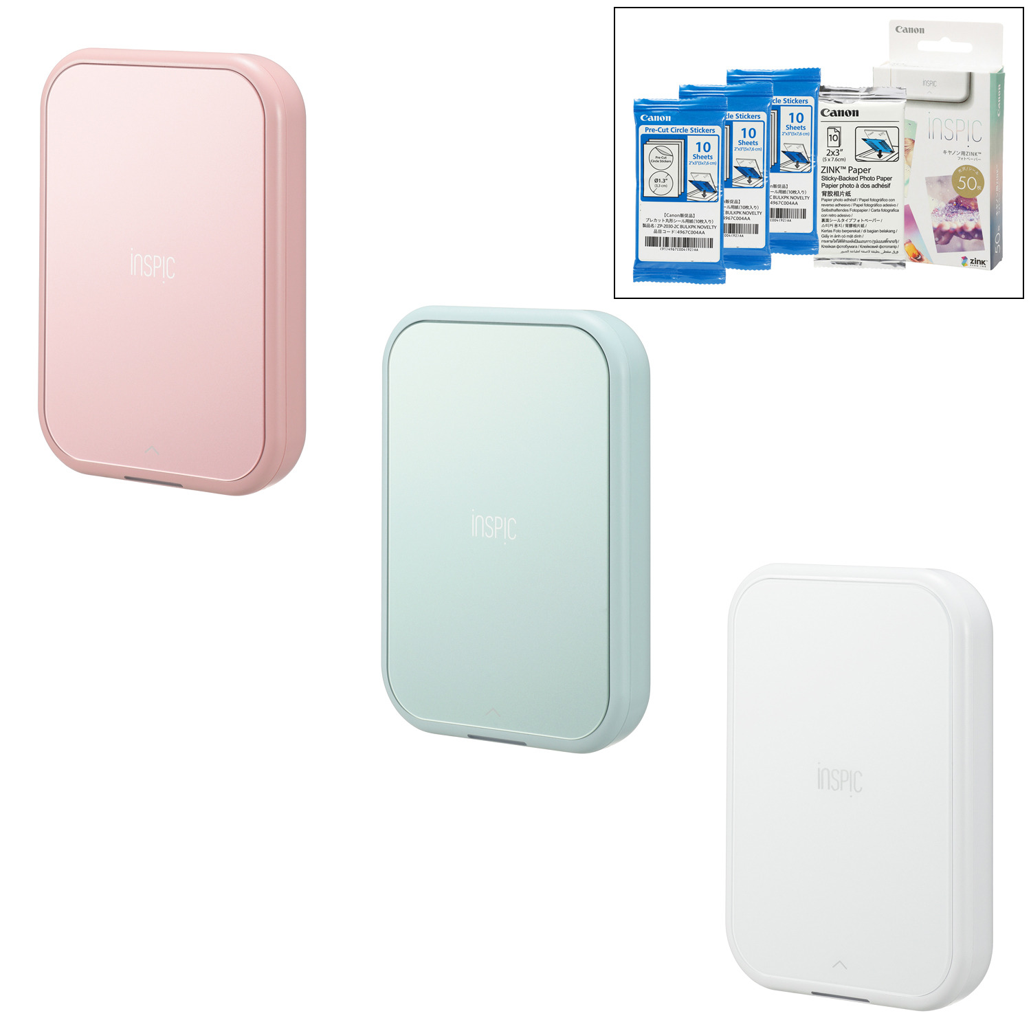 キヤノン スマホ専用 ミニフォトプリンター iNSPiC 特別セット
