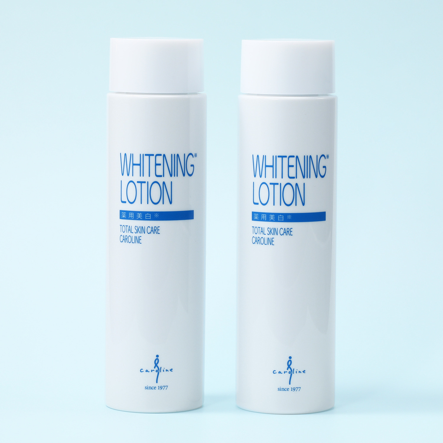 キャロリーヌ 老舗エステサロン開発 薬用ホワイトニング ローション