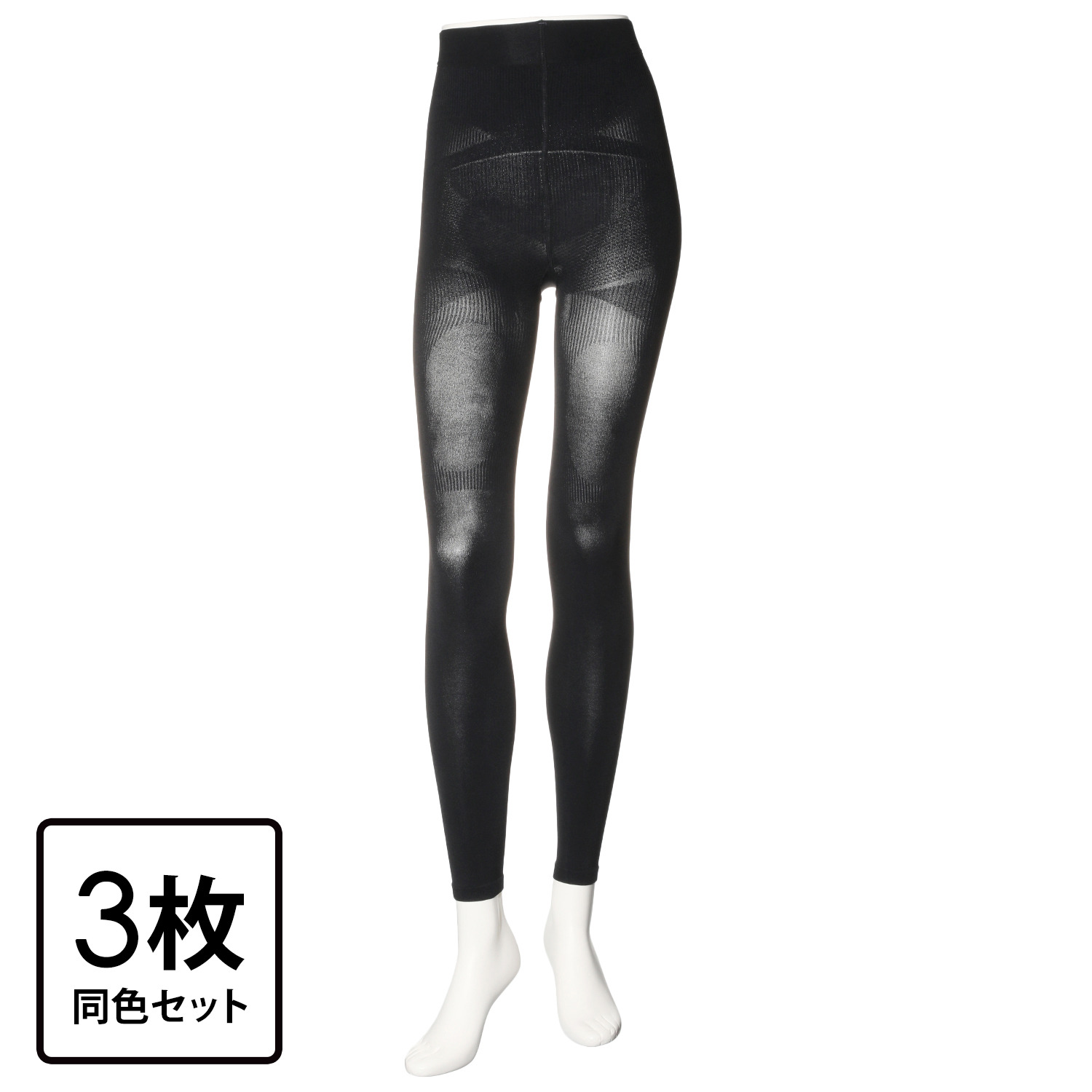 プリマリラックス こだわり構造で美脚演出 美しい姿勢を意識し 動き