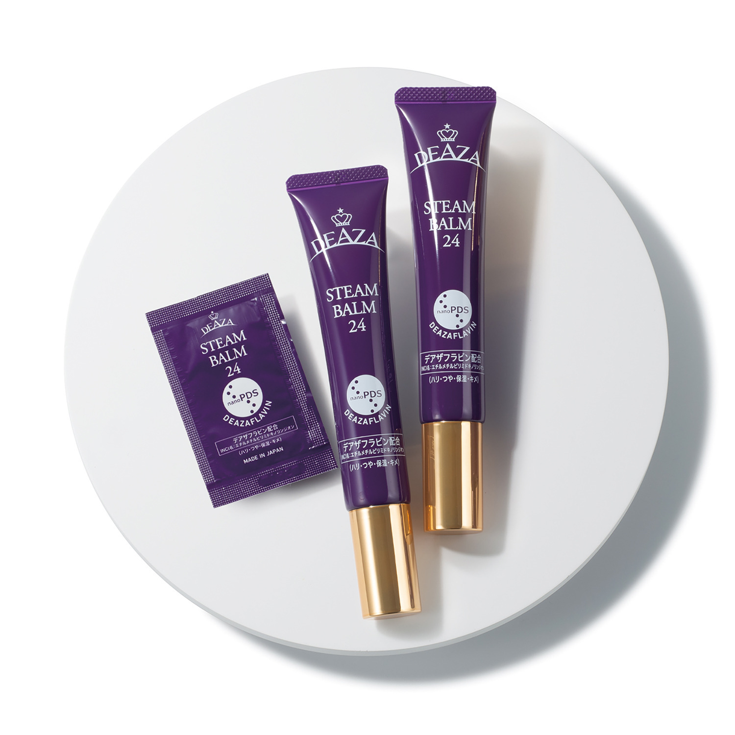 ディーザ1周年 注目の先端ハリツヤ成分 デアザフラビン配合