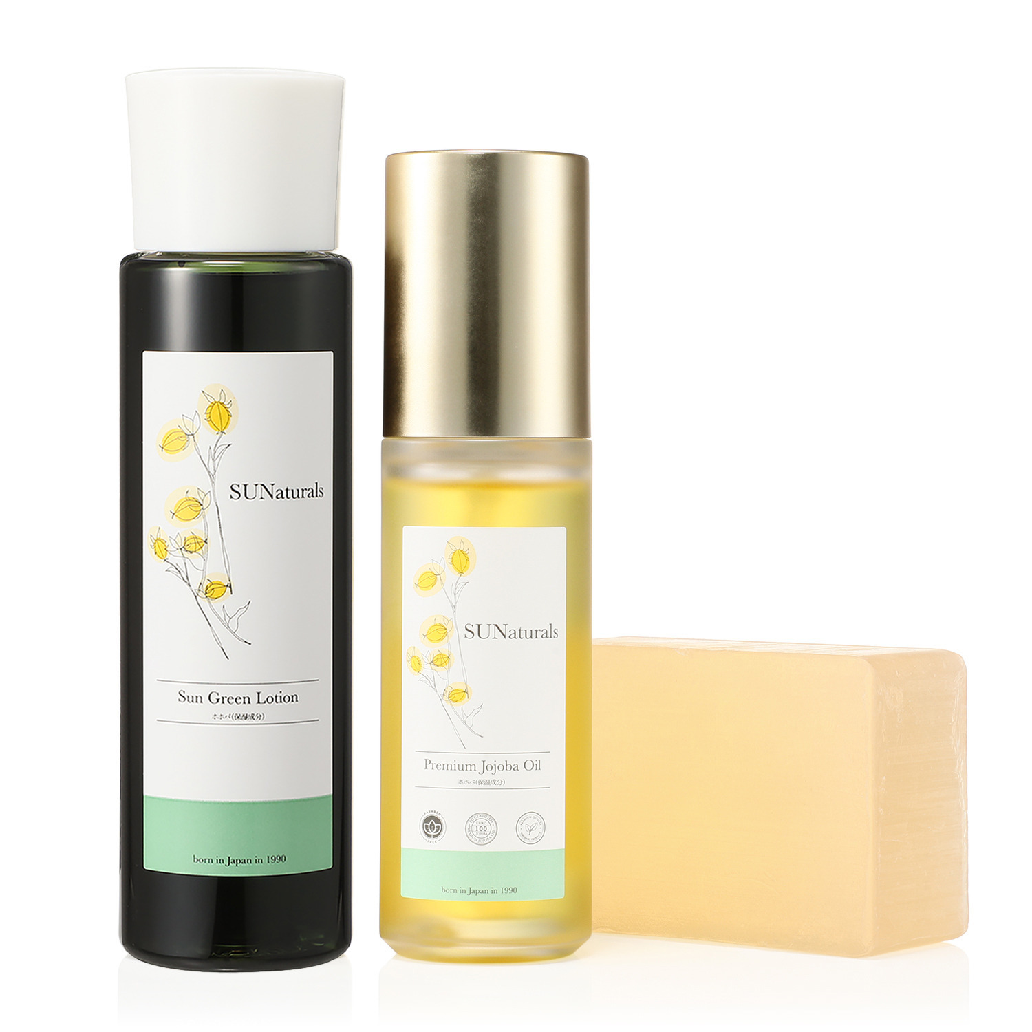 サンナチュラルズ プレミアム ピュアジェイオイル＆ サングリーン