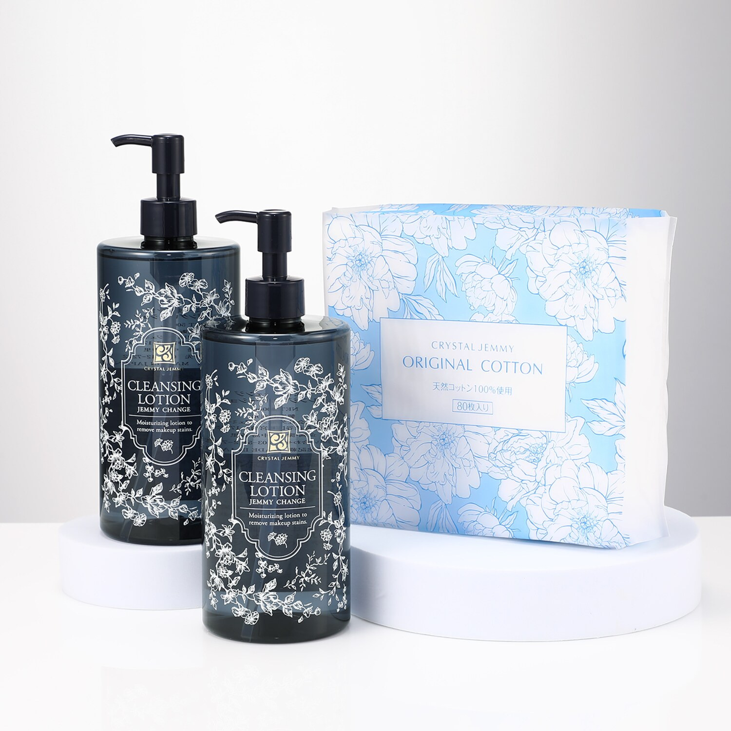 リニューアル前商品 チェンジ 拭き取りタイプの メイク落とし＆洗顔料