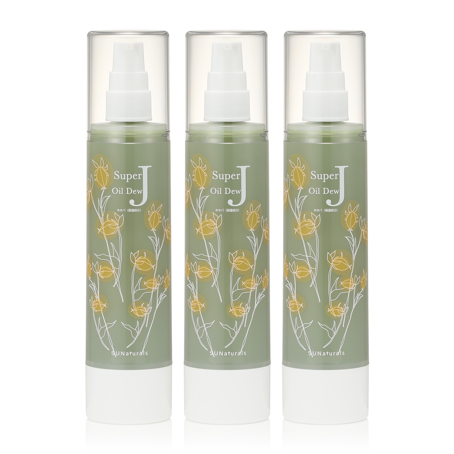 サンナチュラルズ ホホバ種子油＆ホホバ葉エキス配合！ 潤いツヤ肌に