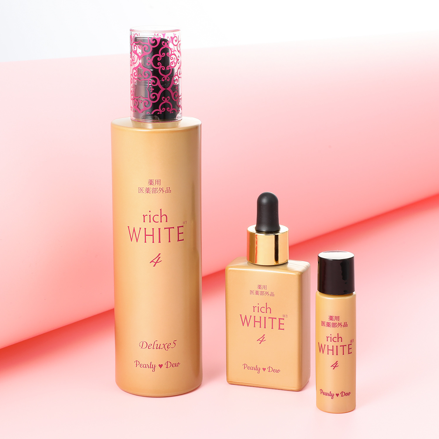 パーリーデュー 4つの有効成分配合！ 圧巻の美白ケア 薬用トリプル＋